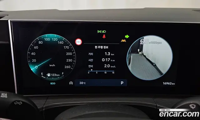Hyundai Santa Fe 2024 2.5 автомат (гидро), миниатюра 8