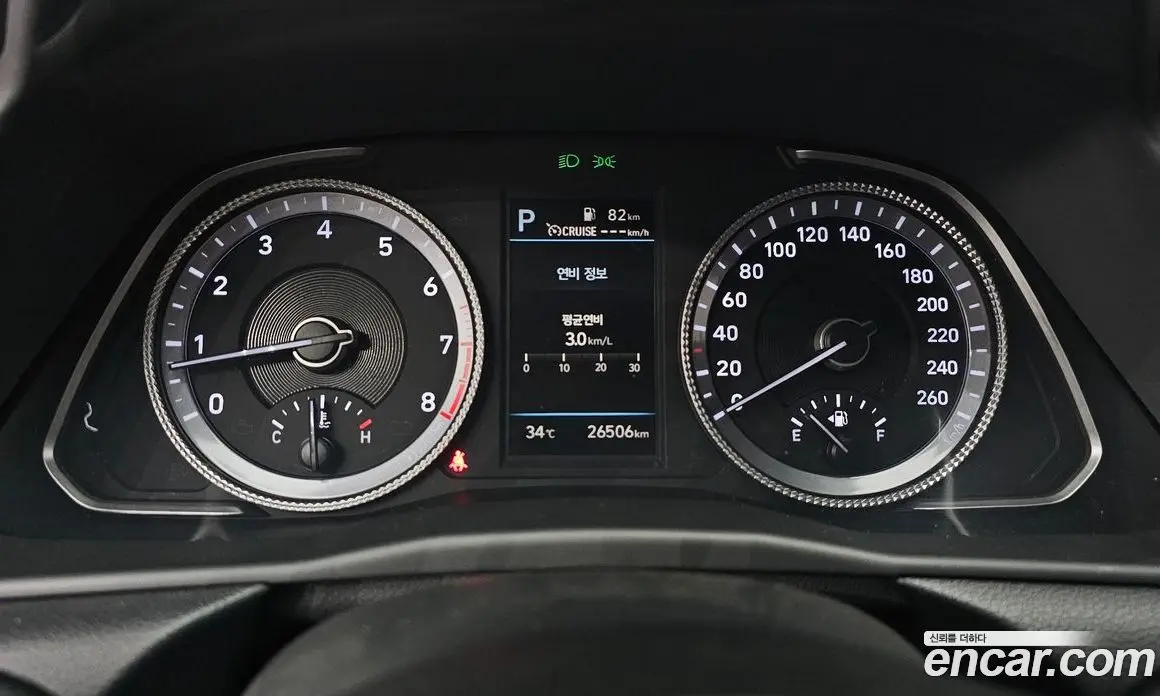 Hyundai Sonata 2021 2.0 автомат (гидро), фото 8 Hyundai Sonata 2021 2.0 автомат (гидро), фото 8