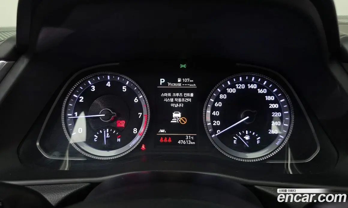 Hyundai Sonata 2022 2.0 автомат (гидро), фото 8 Hyundai Sonata 2022 2.0 автомат (гидро), фото 8