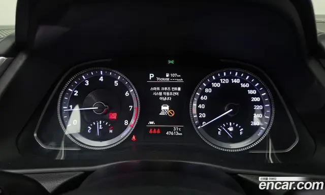 Hyundai Sonata 2022 2.0 автомат (гидро), миниатюра 8 Hyundai Sonata 2022 2.0 автомат (гидро), миниатюра 8