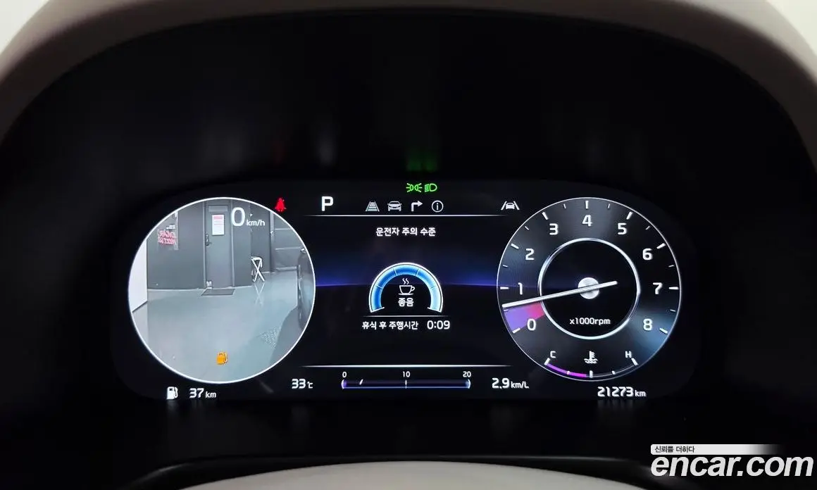 Kia K9 2025 3.8 автомат (гидро), фото 8 Kia K9 2025 3.8 автомат (гидро), фото 8