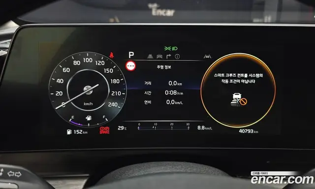 Kia Sportage 2023 2.0 автомат (гидро), миниатюра 8 Kia Sportage 2023 2.0 автомат (гидро), миниатюра 8