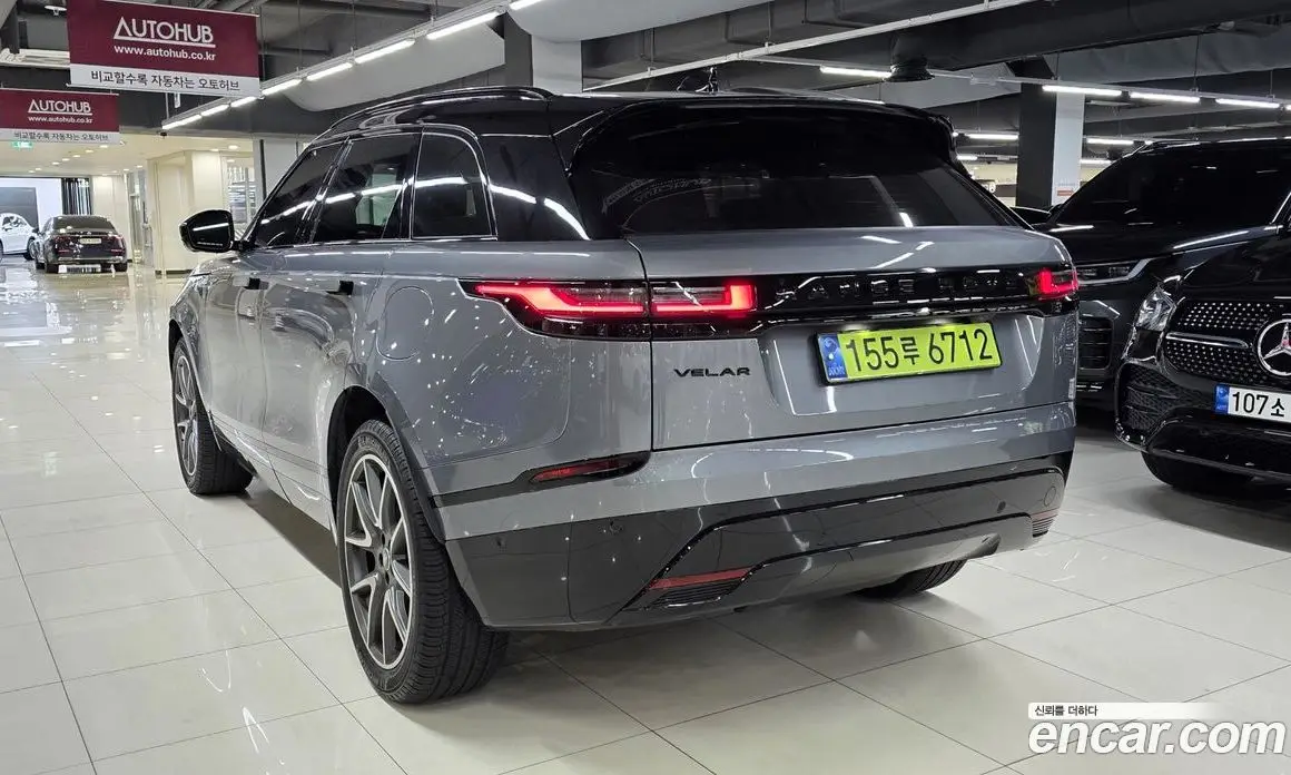 Land Rover Range Rover Velar 2024 2.0 автомат (гидро), фото 7 Land Rover Range Rover Velar 2024 2.0 автомат (гидро), фото 7