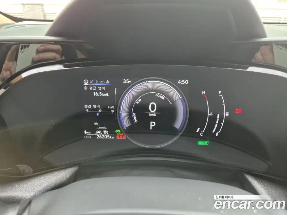 Lexus NX 2025 2.5 автомат (вариатор), фото 13