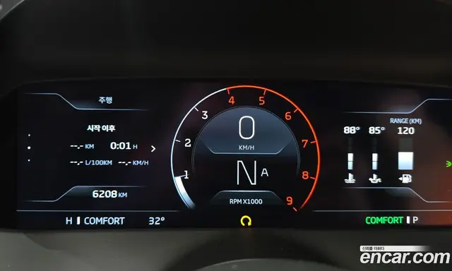McLaren 750S 2024 4.0 автомат (гидро), миниатюра 8
