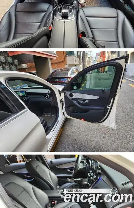 Mercedes-Benz C-Class 2020 1.9 автомат (гидро), миниатюра 11
