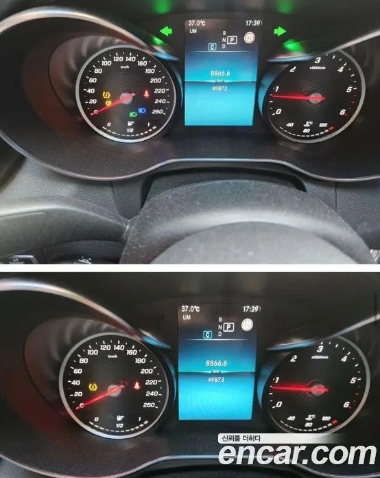 Mercedes-Benz C-Class 2020 1.9 автомат (гидро), миниатюра 8