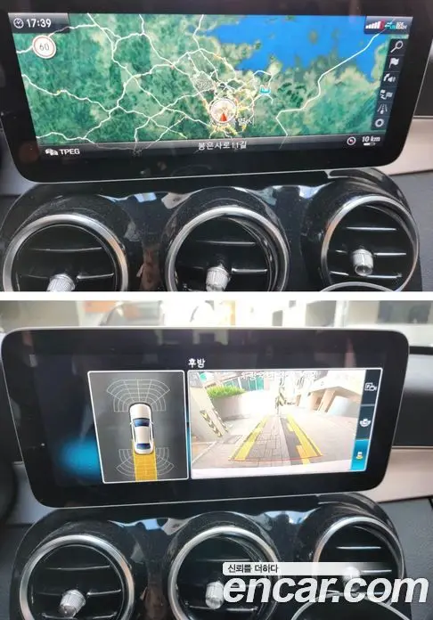 Mercedes-Benz C-Class 2020 1.9 автомат (гидро), миниатюра 9