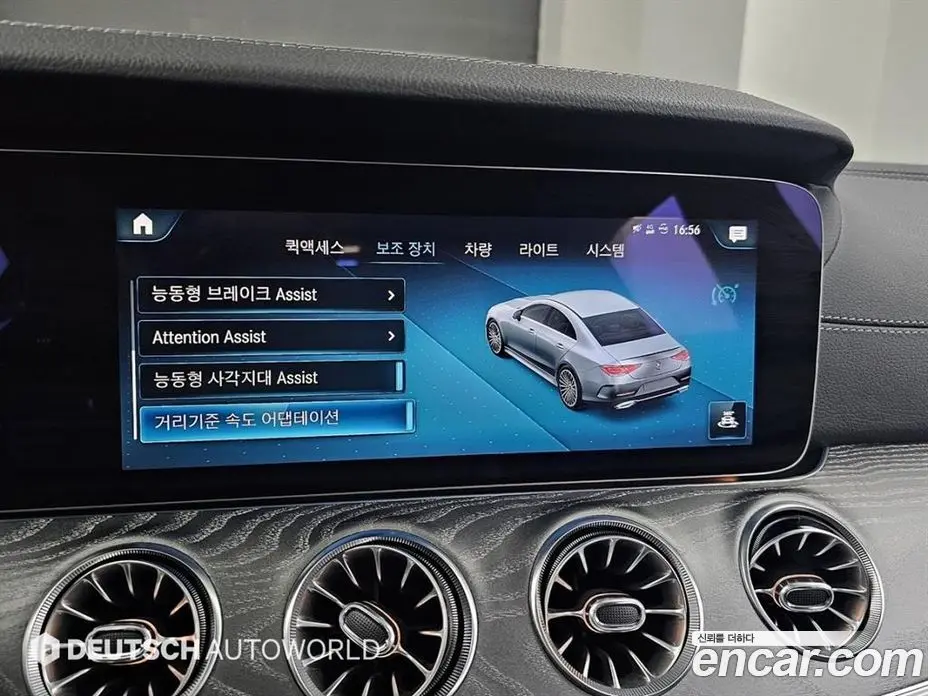 Mercedes-Benz CLS-Class 2022 3.0 автомат (гидро), фото 16