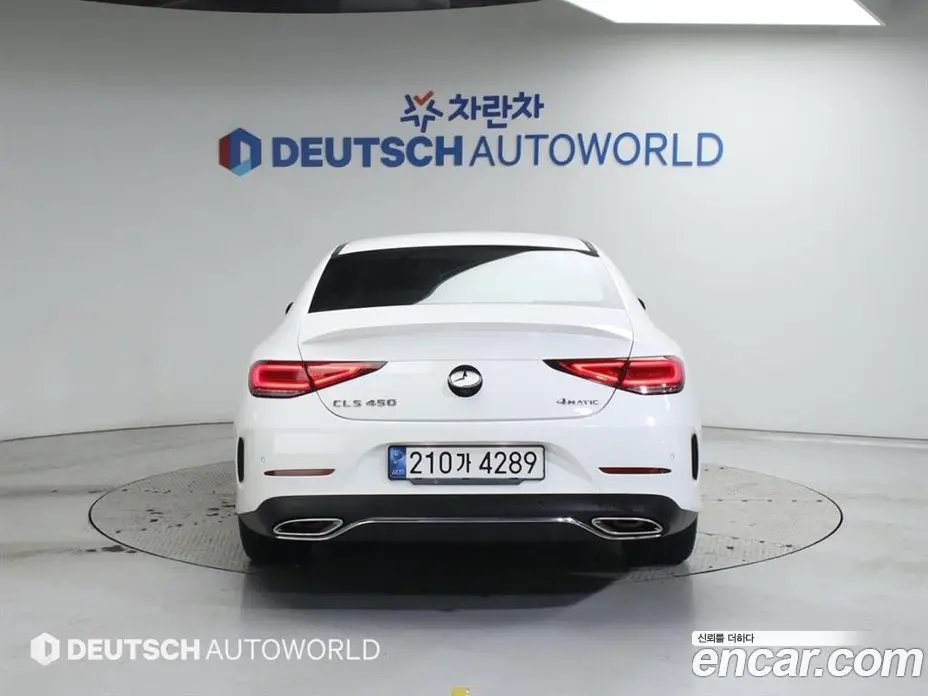 Mercedes-Benz CLS-Class 2022 3.0 автомат (гидро), фото 4
