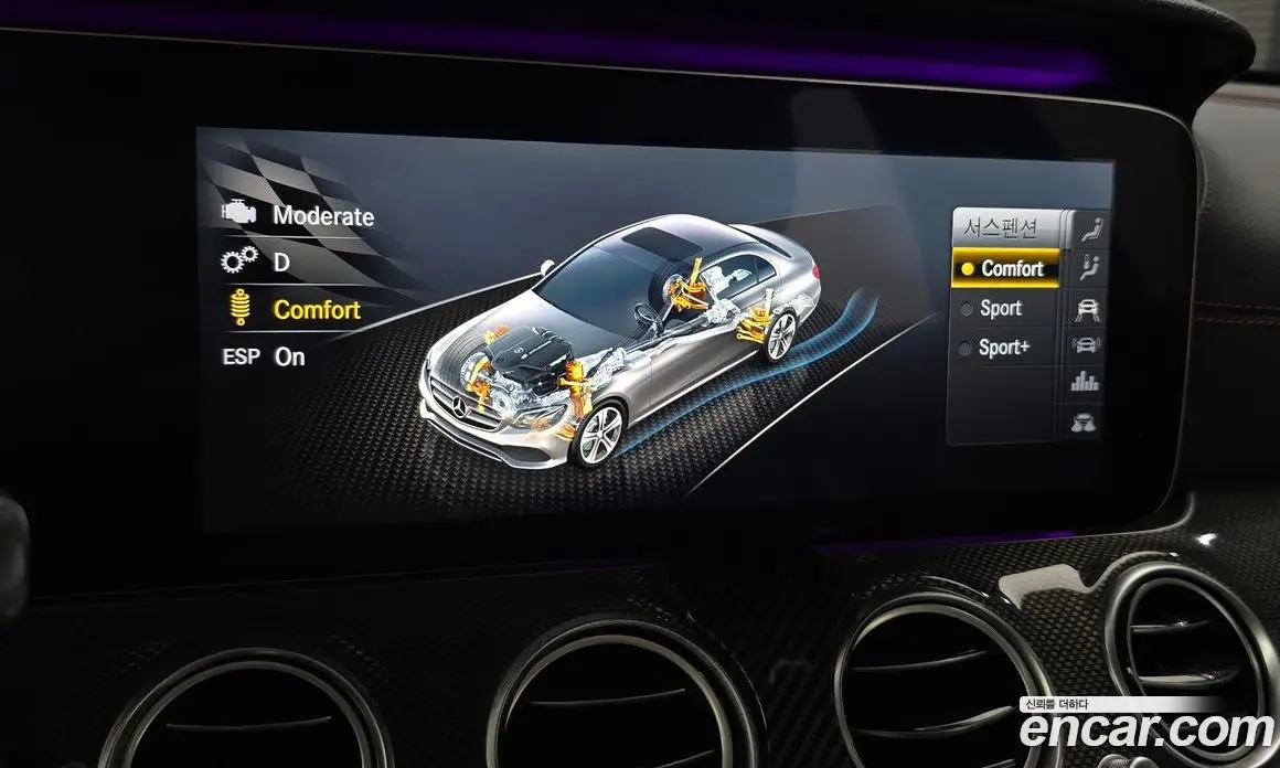Mercedes-Benz E-Class 2017 3.0 автомат (гидро), фото 17 Mercedes-Benz E-Class 2017 3.0 автомат (гидро), фото 17