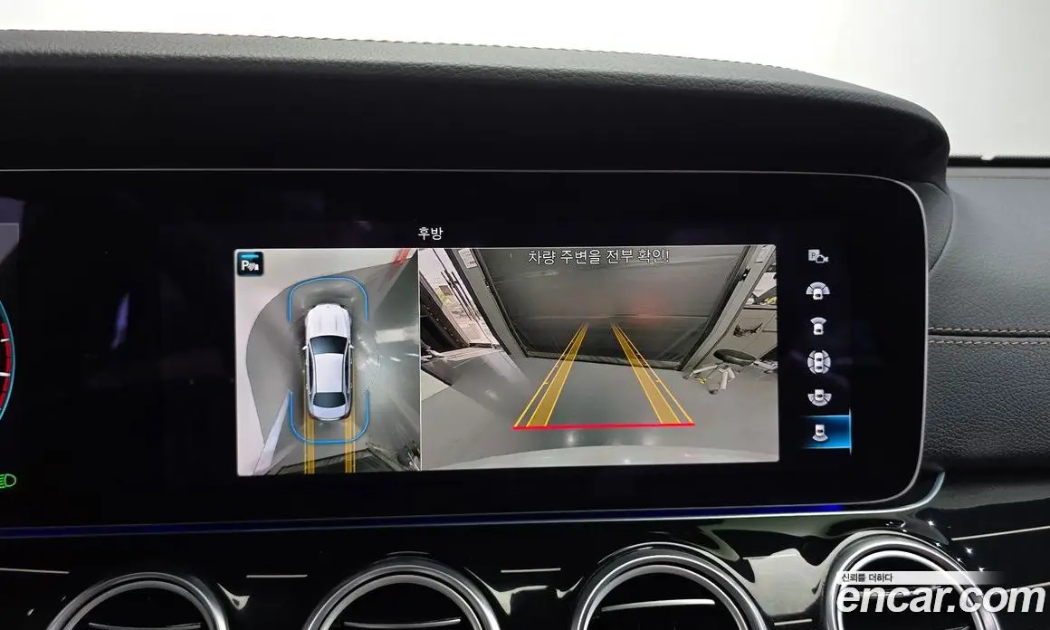 Mercedes-Benz E-Class 2022 3.0 автомат (гидро), фото 14