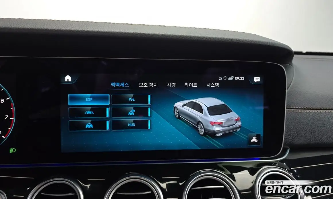 Mercedes-Benz E-Class 2022 3.0 автомат (гидро), фото 20