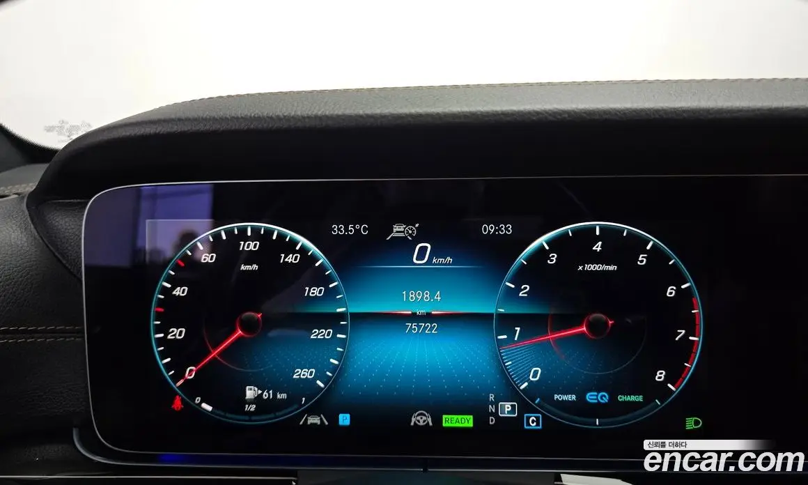 Mercedes-Benz E-Class 2022 3.0 автомат (гидро), фото 8