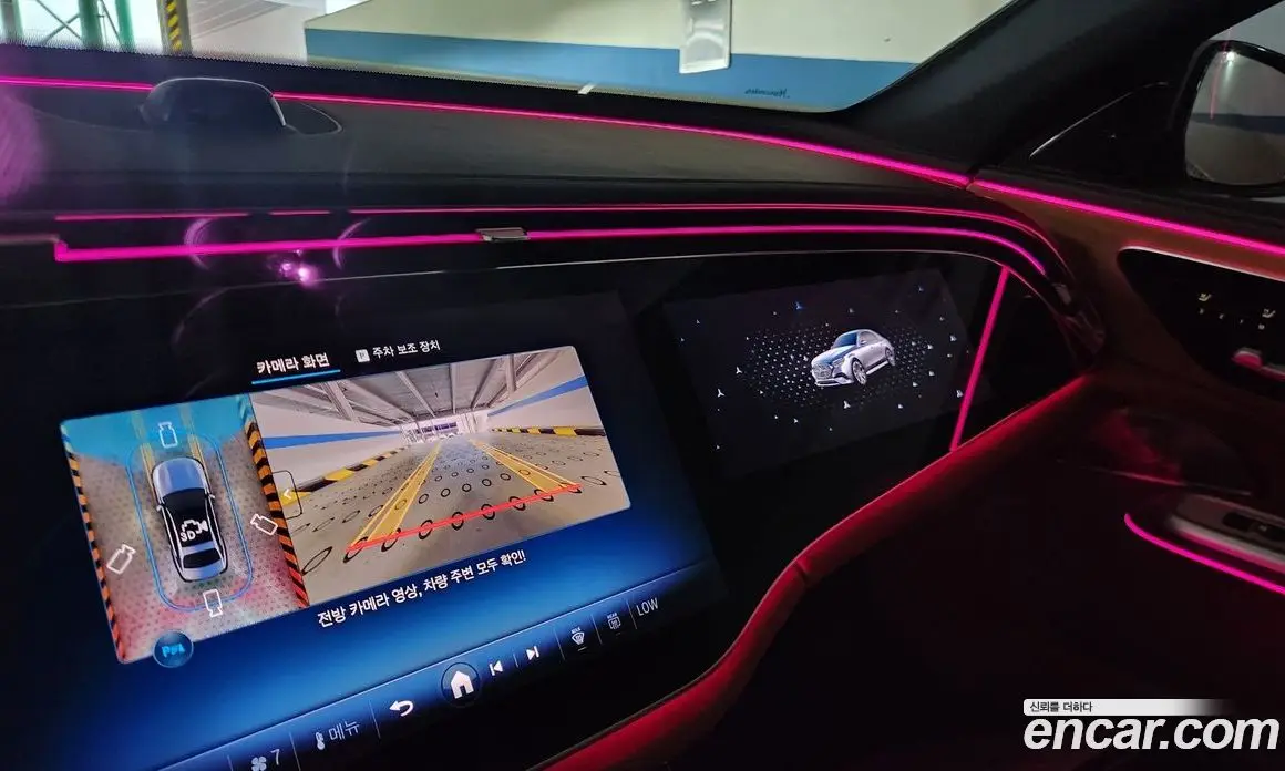 Mercedes-Benz E-Class 2025 2.0 автомат (гидро), фото 17 Mercedes-Benz E-Class 2025 2.0 автомат (гидро), фото 17
