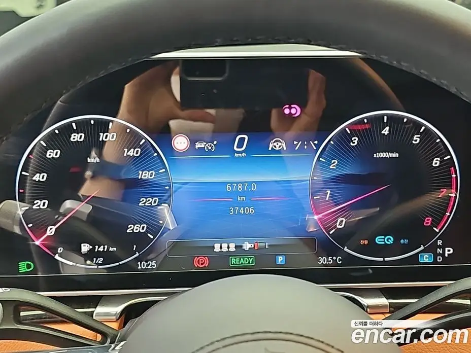 Mercedes-Benz S-Class 2021 3.0 автомат (гидро), фото 7