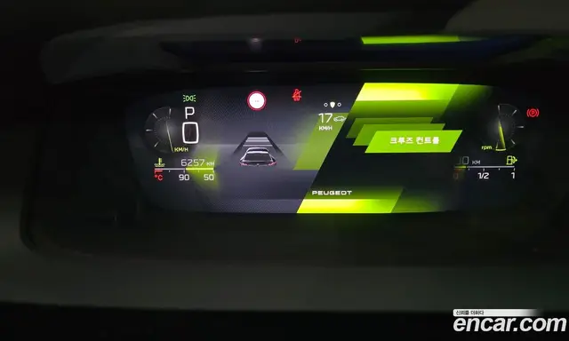 Peugeot 408 2025 1.2 автомат (гидро), миниатюра 8 Peugeot 408 2025 1.2 автомат (гидро), миниатюра 8