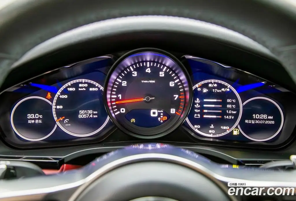 Porsche Cayenne 2019 3.0 автомат (гидро), фото 15 Porsche Cayenne 2019 3.0 автомат (гидро), фото 15