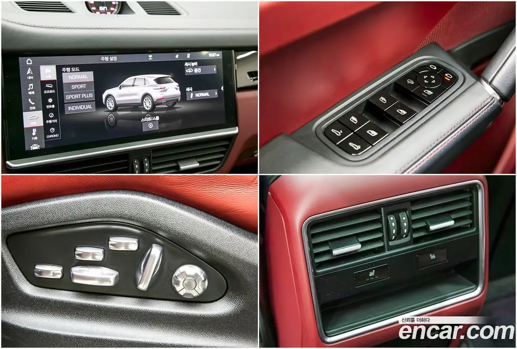 Porsche Cayenne 2019 3.0 автомат (гидро), фото 19 Porsche Cayenne 2019 3.0 автомат (гидро), фото 19