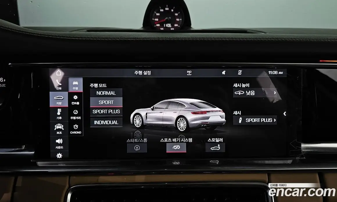 Porsche Panamera 2018 3.0 автомат (гидро), фото 17 Porsche Panamera 2018 3.0 автомат (гидро), фото 17