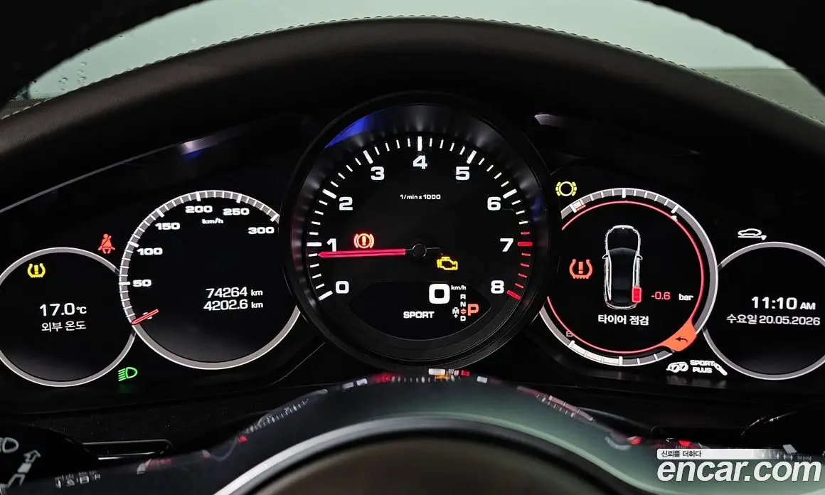 Porsche Panamera 2018 3.0 автомат (гидро), фото 8 Porsche Panamera 2018 3.0 автомат (гидро), фото 8