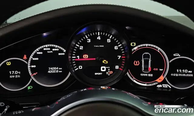Porsche Panamera 2018 3.0 автомат (гидро), миниатюра 8 Porsche Panamera 2018 3.0 автомат (гидро), миниатюра 8