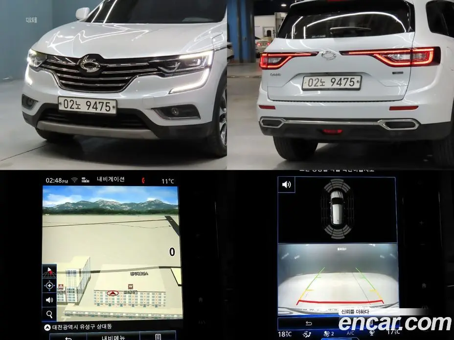 Renault (Samsung) QM6 2017 2.0 автомат (гидро), фото 17 Renault (Samsung) QM6 2017 2.0 автомат (гидро), фото 17