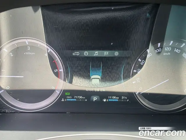 SsangYong Rexton 2021 2.2 автомат (гидро), миниатюра 8