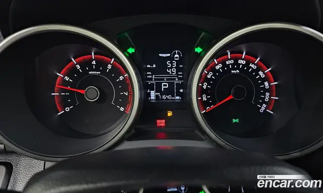 SsangYong TIBOLI 2018 1.6 автомат (гидро), миниатюра 8