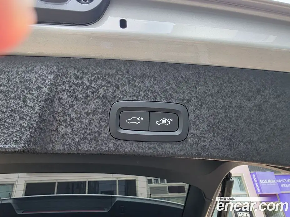 Volvo XC40 2022 2.0 автомат (гидро), фото 13 Volvo XC40 2022 2.0 автомат (гидро), фото 13