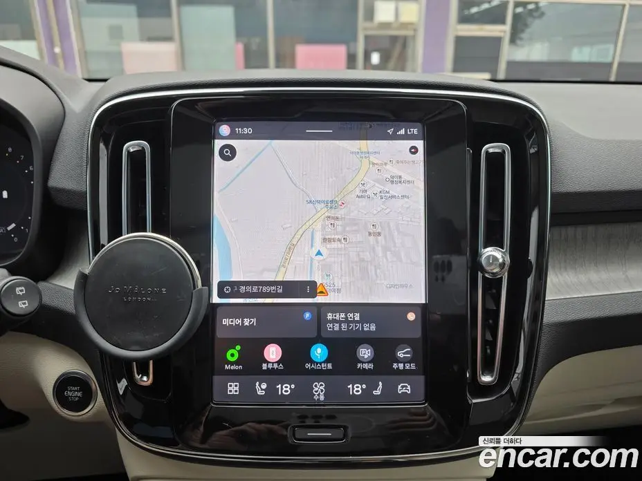 Volvo XC40 2022 2.0 автомат (гидро), фото 15 Volvo XC40 2022 2.0 автомат (гидро), фото 15