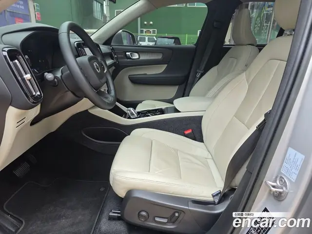 Volvo XC40 2022 2.0 автомат (гидро), миниатюра 7 Volvo XC40 2022 2.0 автомат (гидро), миниатюра 7