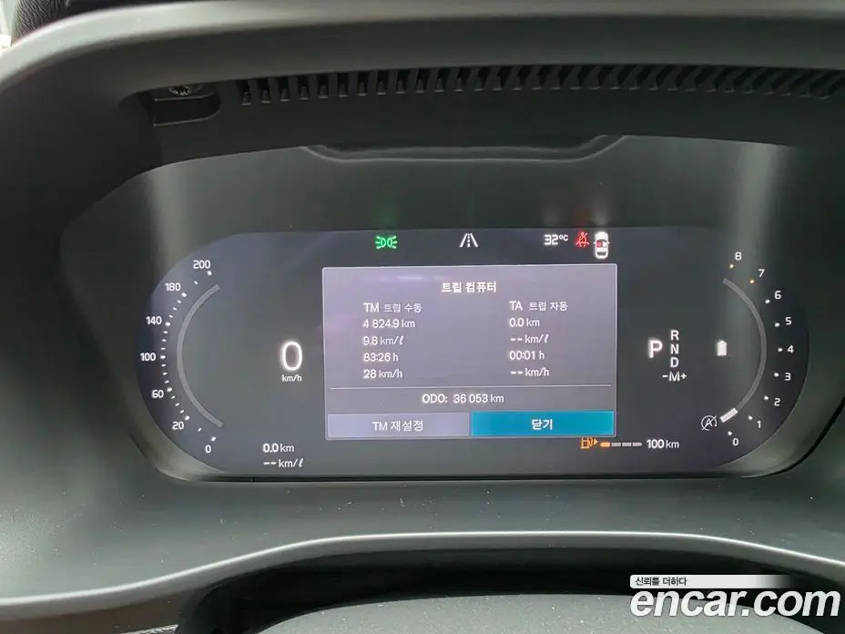 Volvo XC40 2022 2.0 автомат (гидро), фото 8 Volvo XC40 2022 2.0 автомат (гидро), фото 8