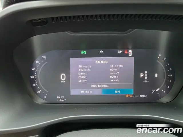 Volvo XC40 2022 2.0 автомат (гидро), миниатюра 8 Volvo XC40 2022 2.0 автомат (гидро), миниатюра 8