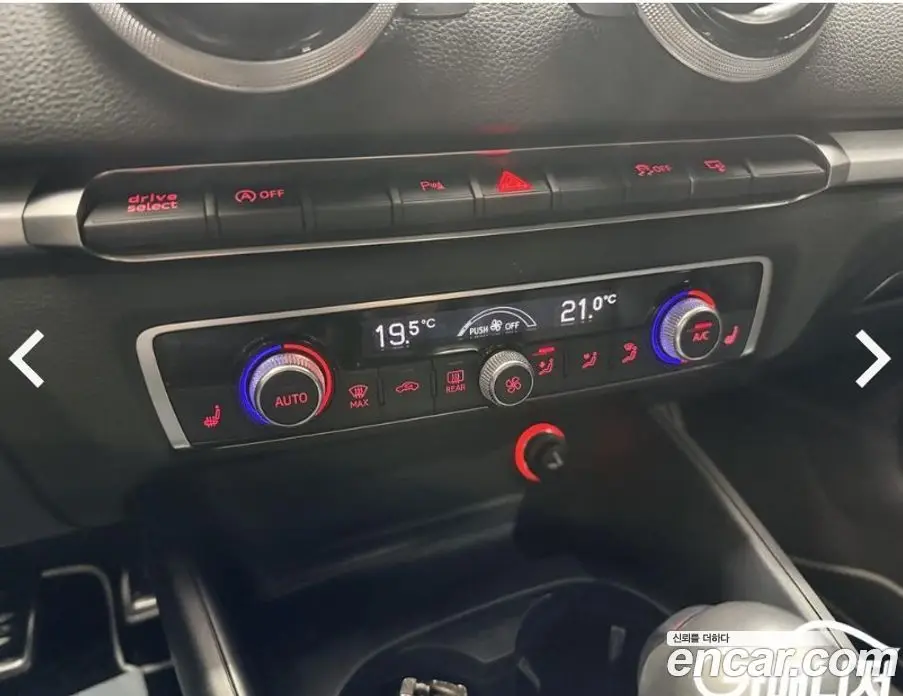 Audi A3 2015 2.0 автомат (гидро), фото 15