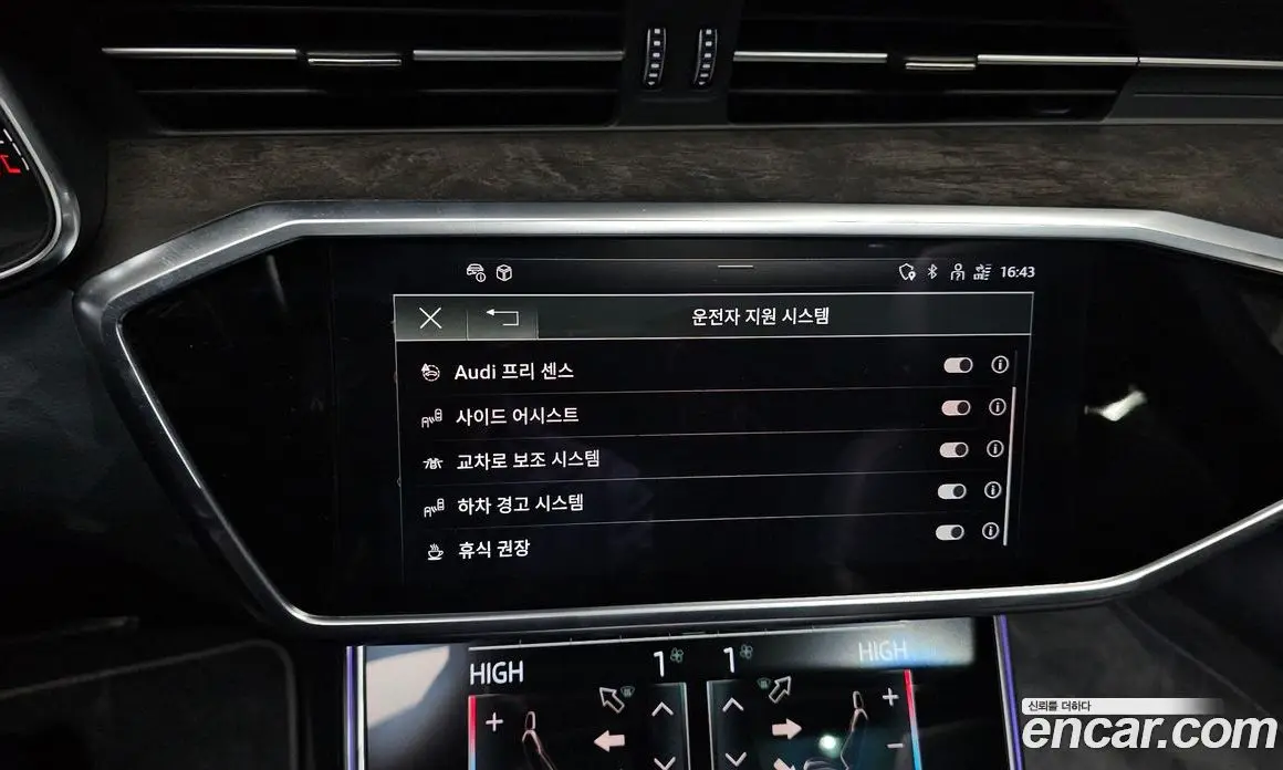 Audi A7 2020 3.0 автомат (гидро), фото 16 Audi A7 2020 3.0 автомат (гидро), фото 16