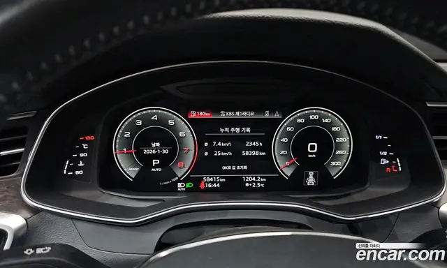 Audi A7 2020 3.0 автомат (гидро), миниатюра 8 Audi A7 2020 3.0 автомат (гидро), миниатюра 8