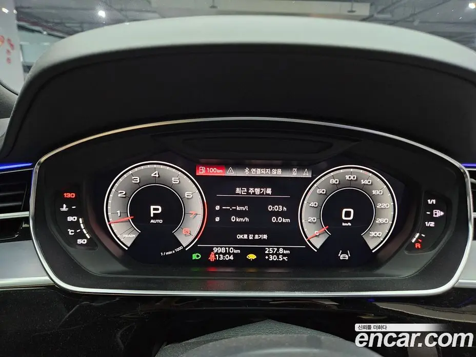 Audi A8 2021 3.0 автомат (гидро), фото 10 Audi A8 2021 3.0 автомат (гидро), фото 10