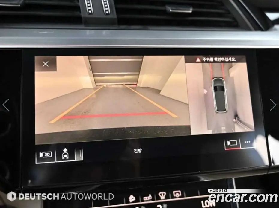 Audi e-tron 2020 автомат (гидро), фото 13 Audi e-tron 2020 автомат (гидро), фото 13