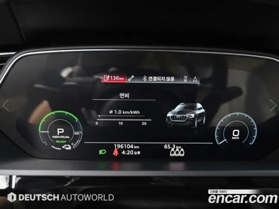 Audi e-tron 2020 автомат (гидро), фото 6 Audi e-tron 2020 автомат (гидро), фото 6