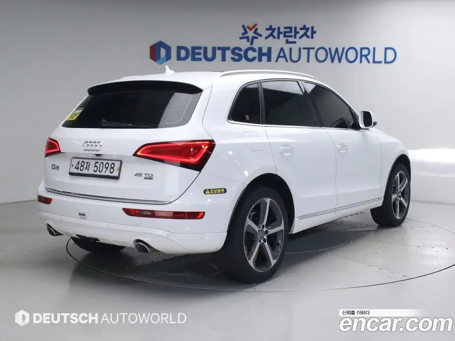 Audi Q5 2015 3.0 автомат (гидро), фото 2 Audi Q5 2015 3.0 автомат (гидро), фото 2