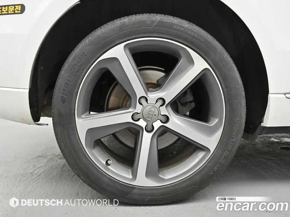 Audi Q5 2015 3.0 автомат (гидро), фото 5 Audi Q5 2015 3.0 автомат (гидро), фото 5