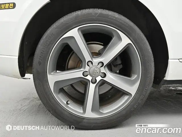 Audi Q5 2015 3.0 автомат (гидро), миниатюра 5 Audi Q5 2015 3.0 автомат (гидро), миниатюра 5