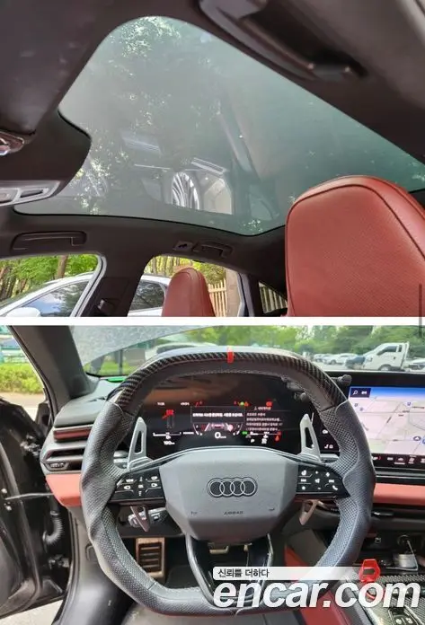 Audi S5 2025 3.0 автомат (гидро), фото 12 Audi S5 2025 3.0 автомат (гидро), фото 12