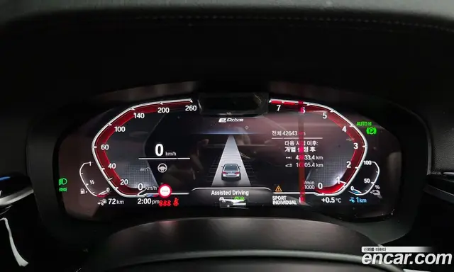 BMW 5 серия 2023 2.0 автомат (гидро), миниатюра 8