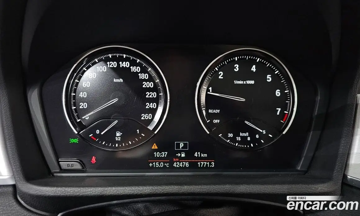 BMW X1 2020 2.0 автомат (гидро), фото 8 BMW X1 2020 2.0 автомат (гидро), фото 8