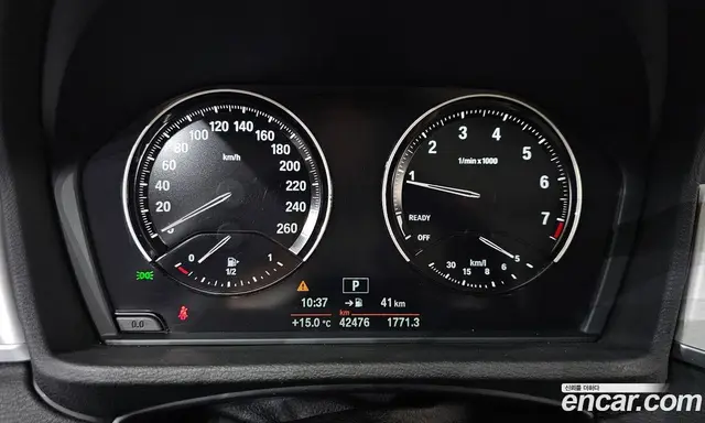 BMW X1 2020 2.0 автомат (гидро), миниатюра 8 BMW X1 2020 2.0 автомат (гидро), миниатюра 8