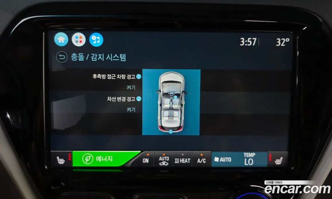 Chevrolet Bolt EV 2019 0.2 автомат (гидро), фото 20 Chevrolet Bolt EV 2019 0.2 автомат (гидро), фото 20