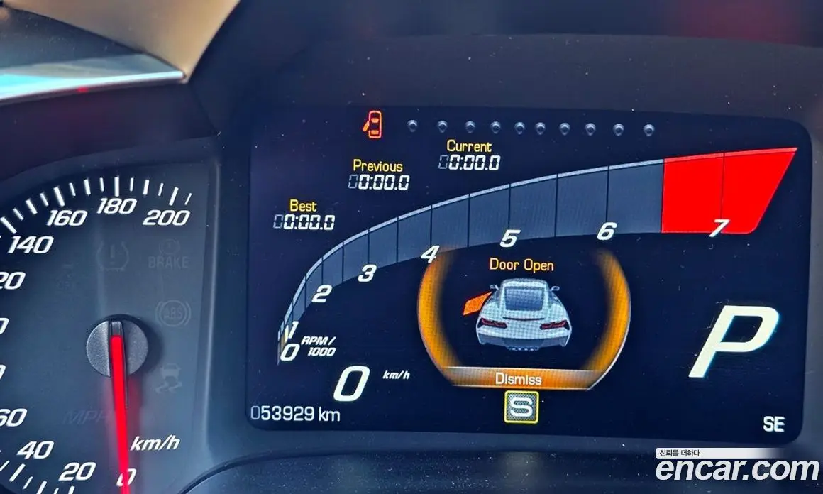 Chevrolet Corvette 2014 6.2 автомат (гидро), фото 13 Chevrolet Corvette 2014 6.2 автомат (гидро), фото 13