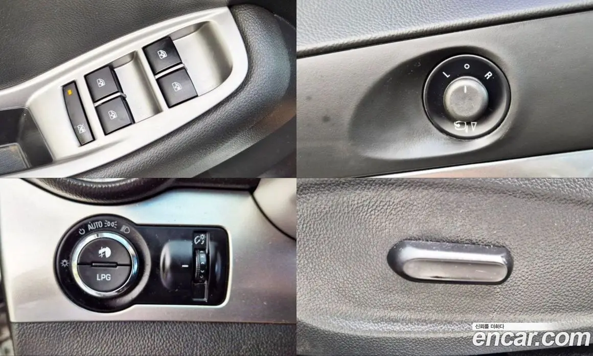 Chevrolet Orlando 2013 2.0 автомат (гидро), фото 16 Chevrolet Orlando 2013 2.0 автомат (гидро), фото 16